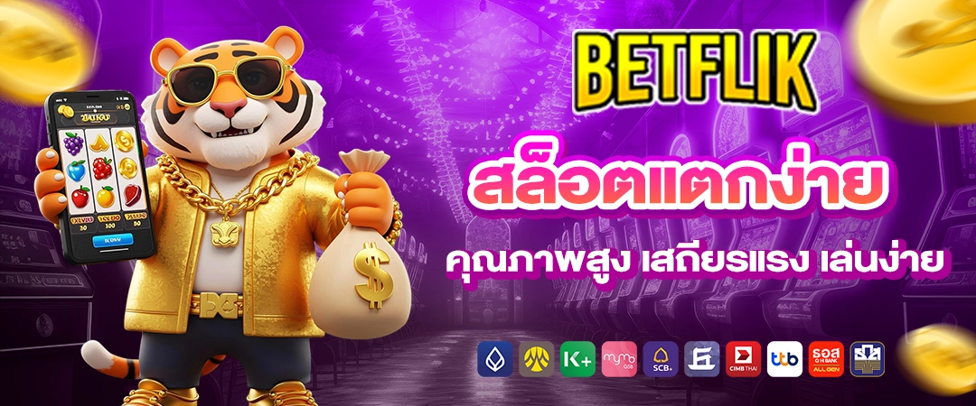 CASINO BETFLIK